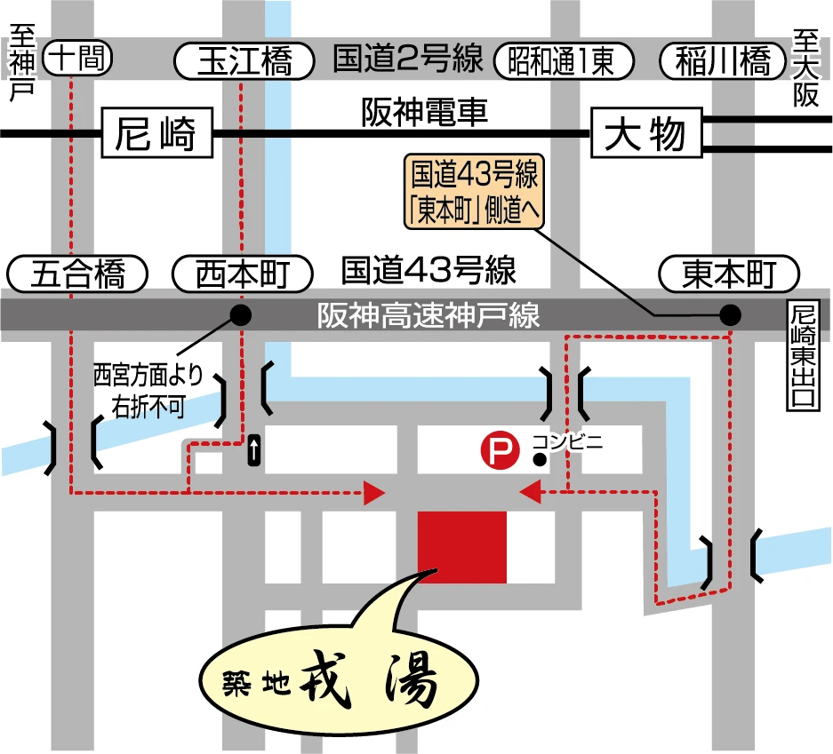 近隣マップの画像